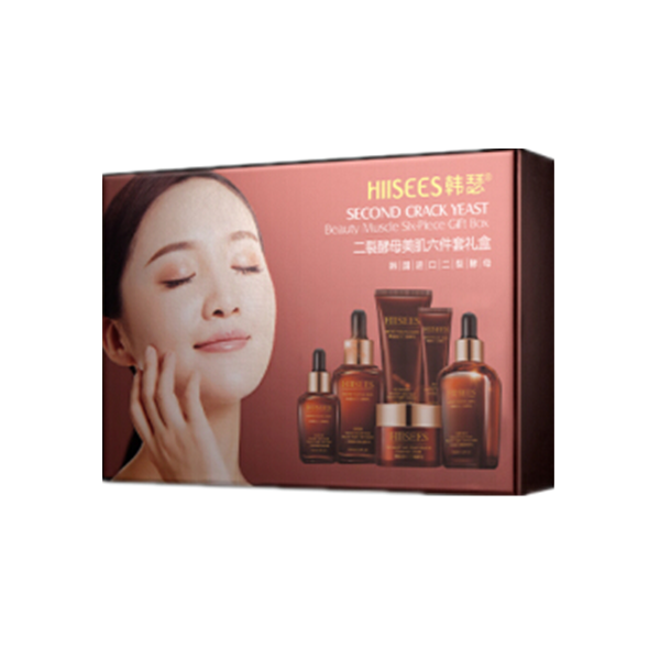 韩瑟 二裂酵母护肤套装