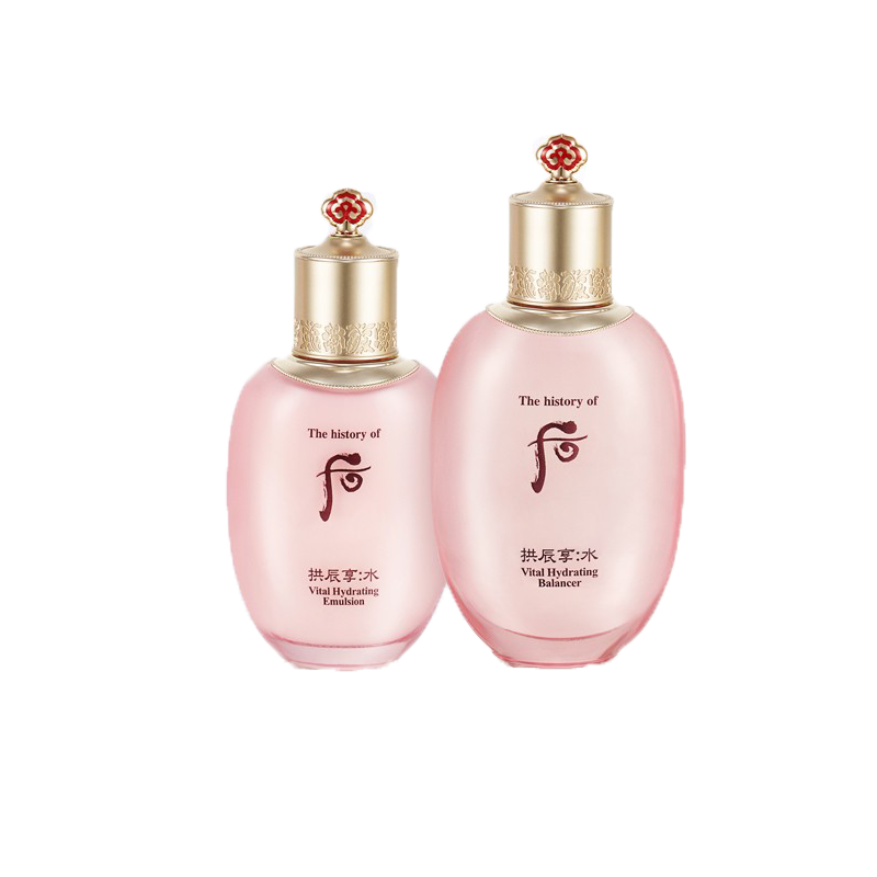 后 拱辰享水沄系列补水套装