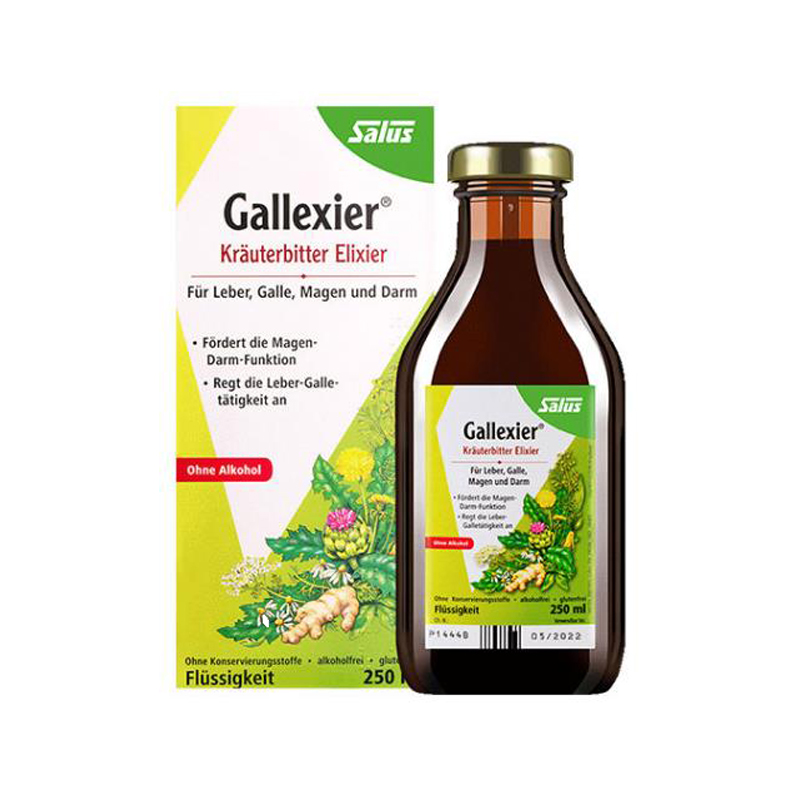 铁元 奶蓟 护肝液