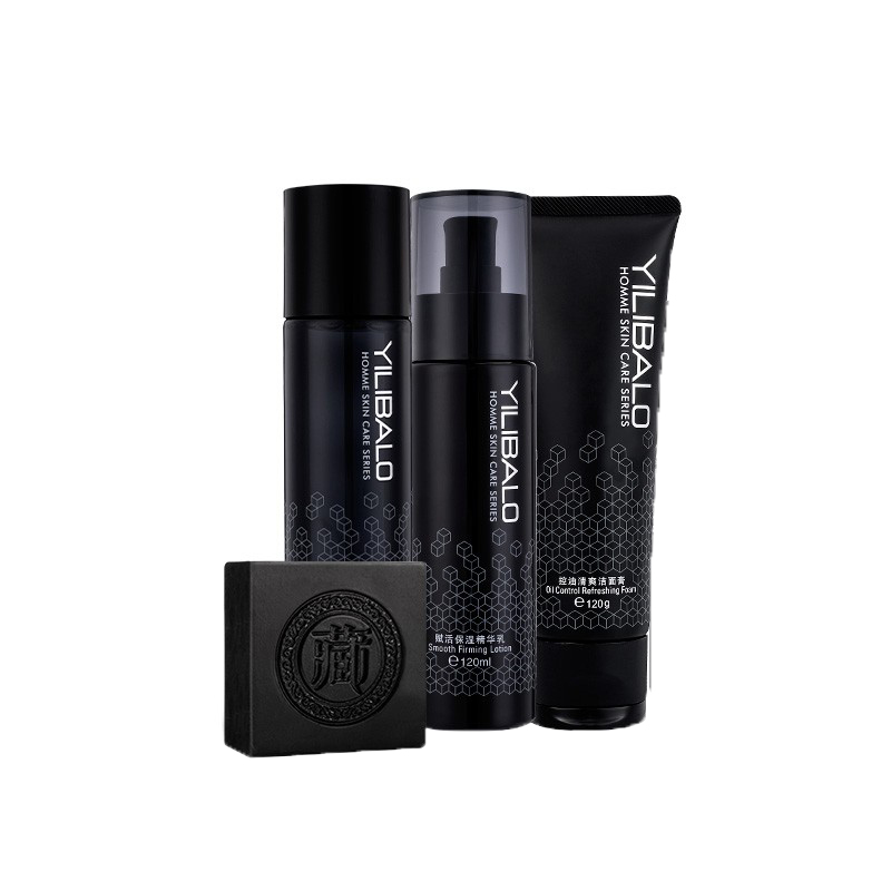 忆丽贝萝 男士保湿护肤套装