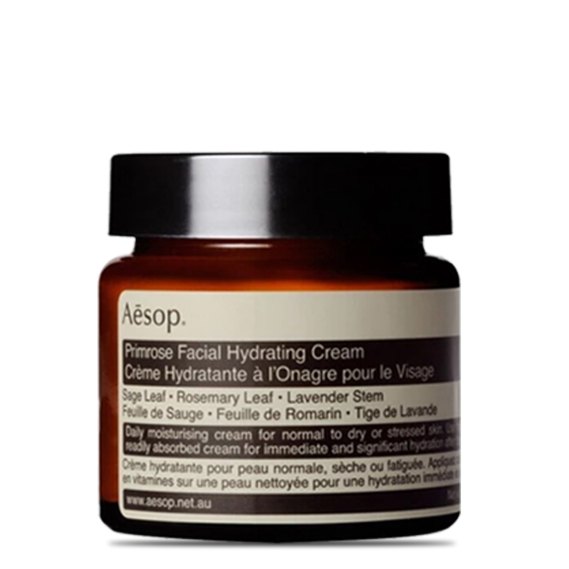 伊索 香芹籽抗氧化面部精华