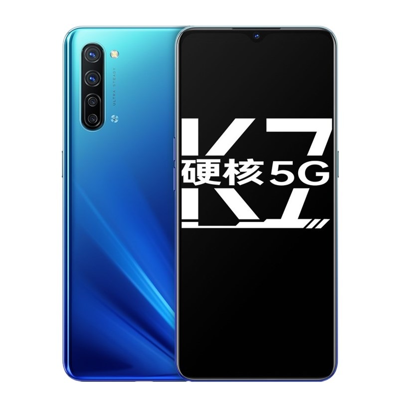 OPPO K7双模5G手机