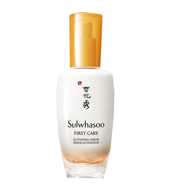 雪花秀 保湿精粹精华液