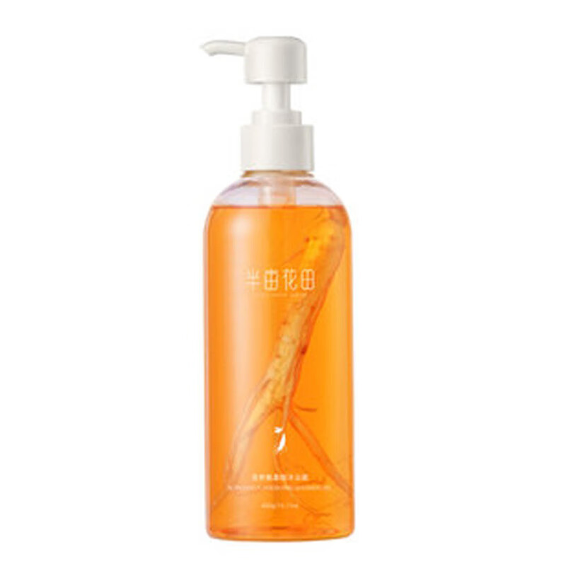 半亩花田沐 滋养 沐浴露