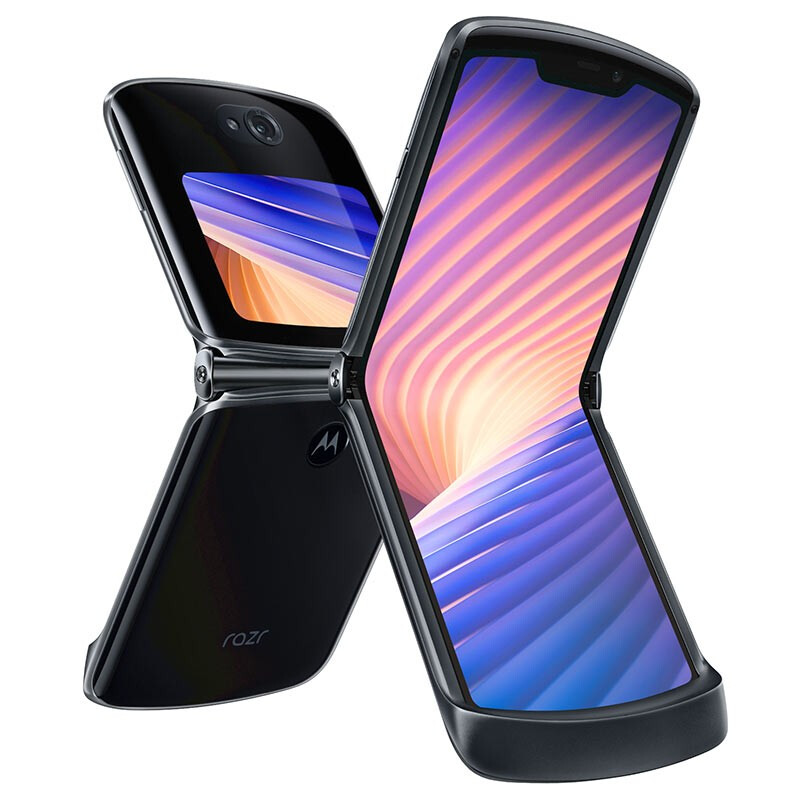 摩托罗拉 5G刀锋折叠屏手机