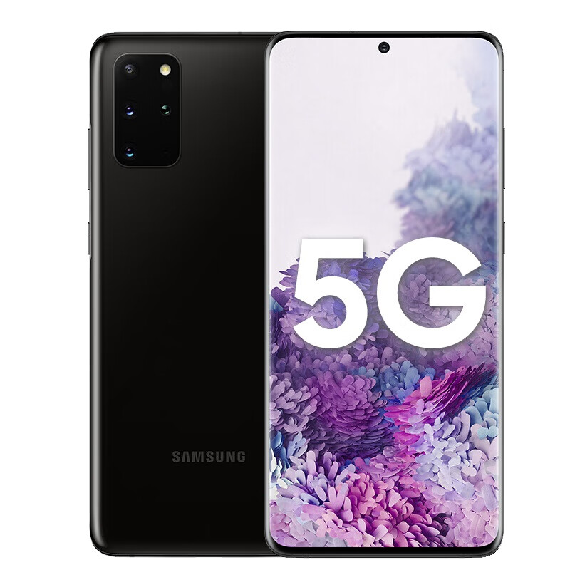 三星 反应灵敏手机