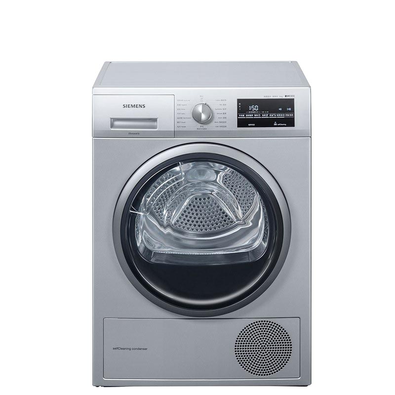 西门子 热泵低温护衣烘干机