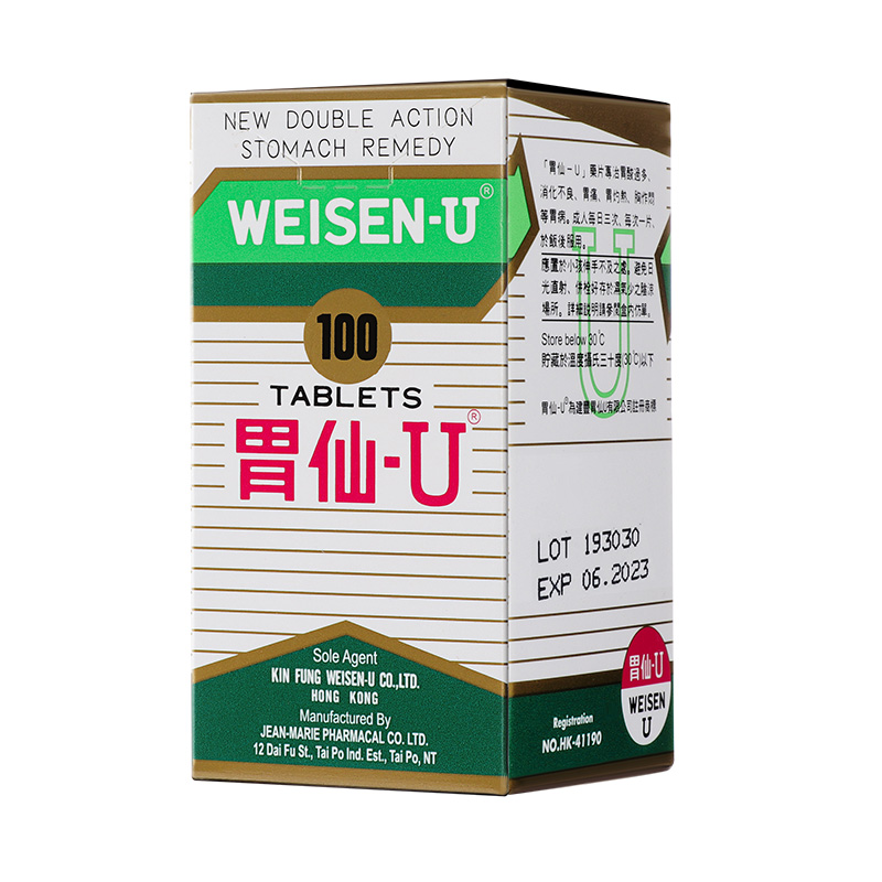 胃仙U 成人 养胃片