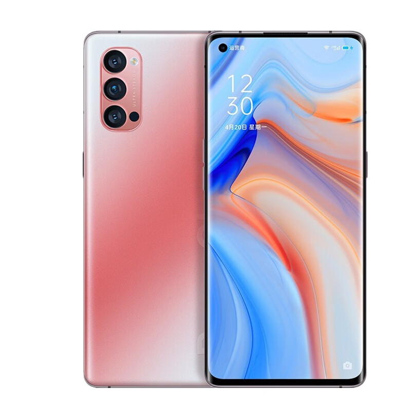 OPPO 广视角手机