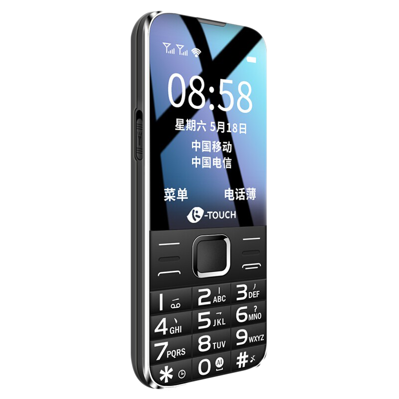 天语双电版全网通老人手机