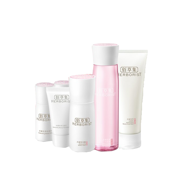 佰草集 水凝悦泽焕亮护肤套装