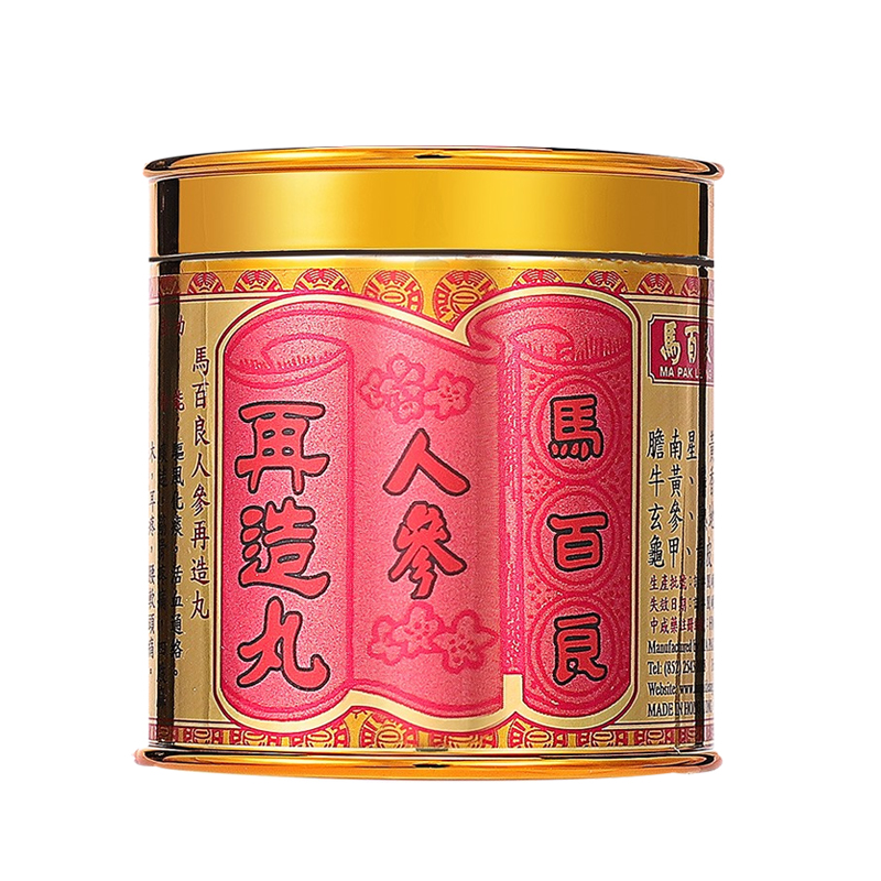 马百良 高浓缩人参再造丸