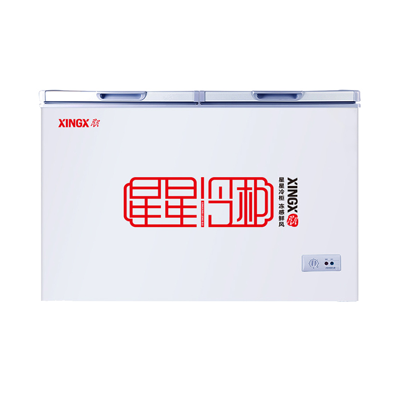 星星 卧式 冷柜