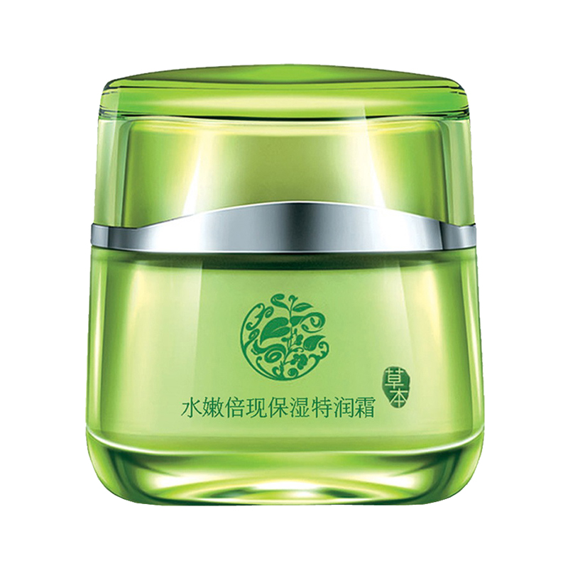 百雀羚 啫喱质地 面霜