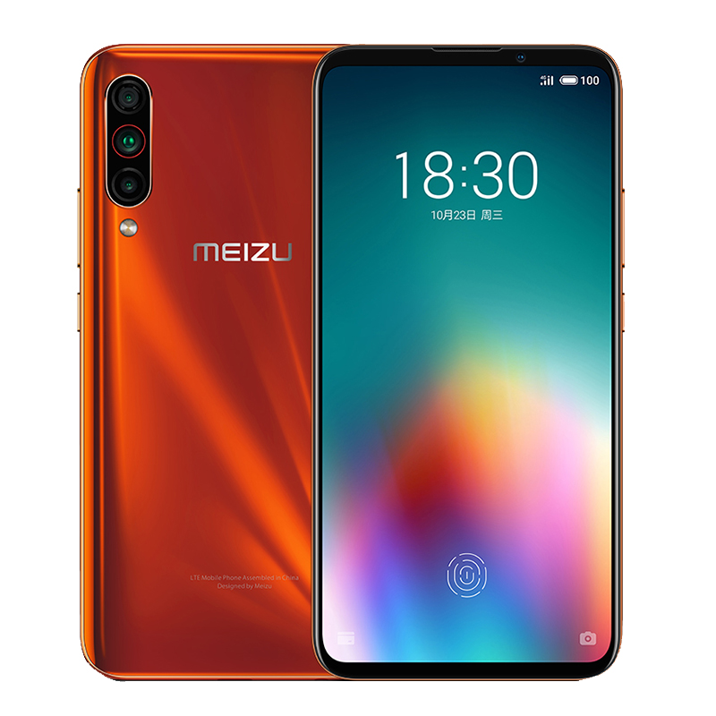 魅族 大屏娱乐游戏 手机