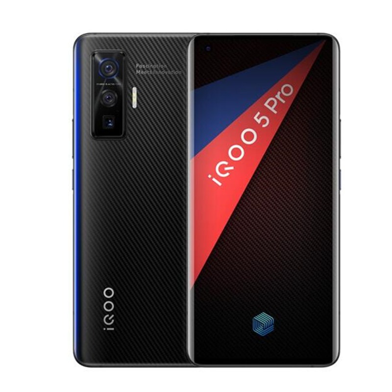 iQOO 骁龙865手机