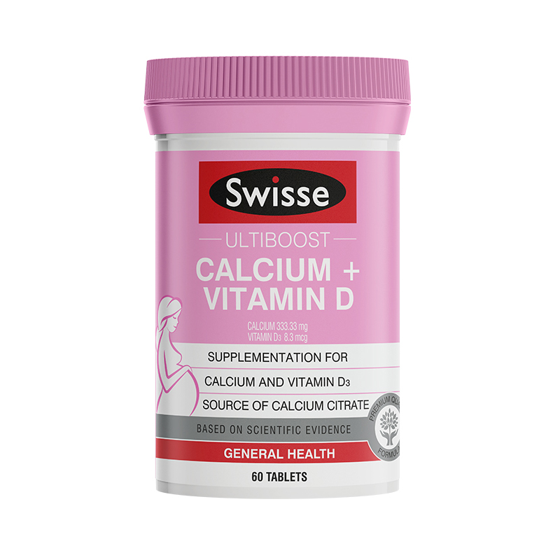 斯维诗 澳洲进口钙加维生素D片