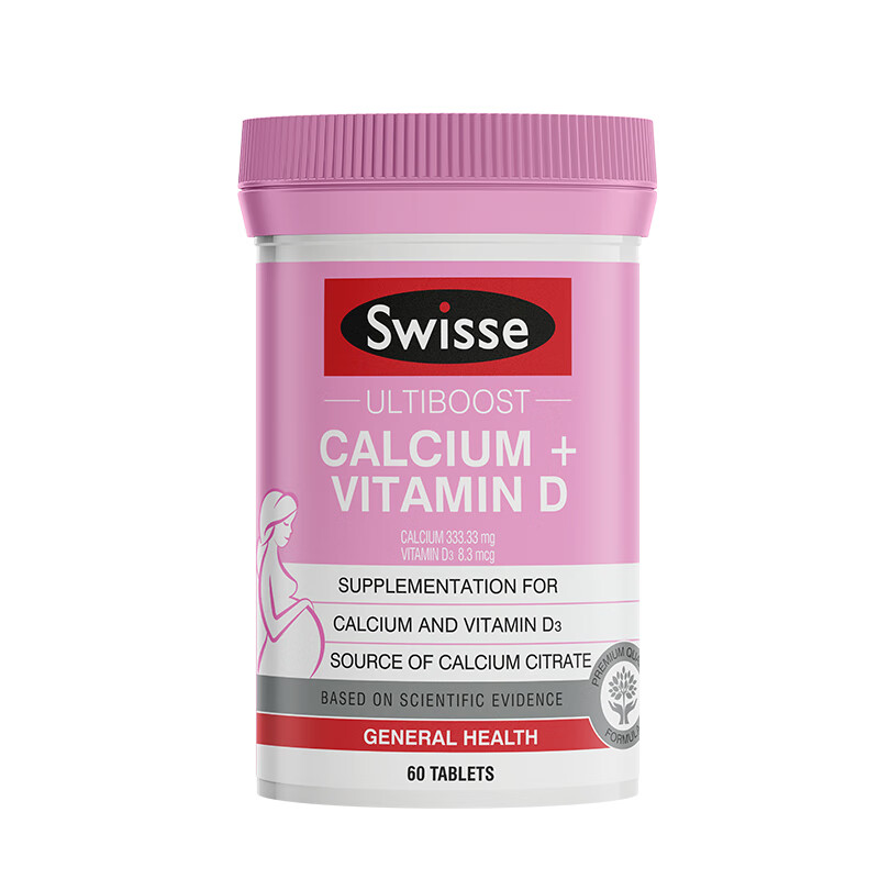 斯维诗 温和 钙+维生素D片