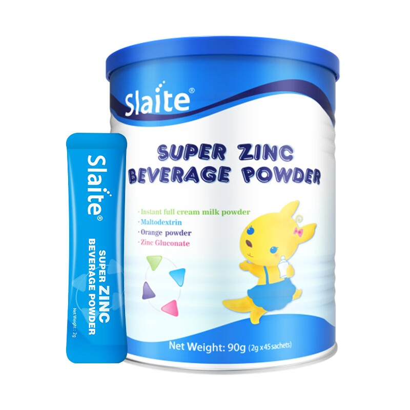 新西特 强化锌儿童营养饮料
