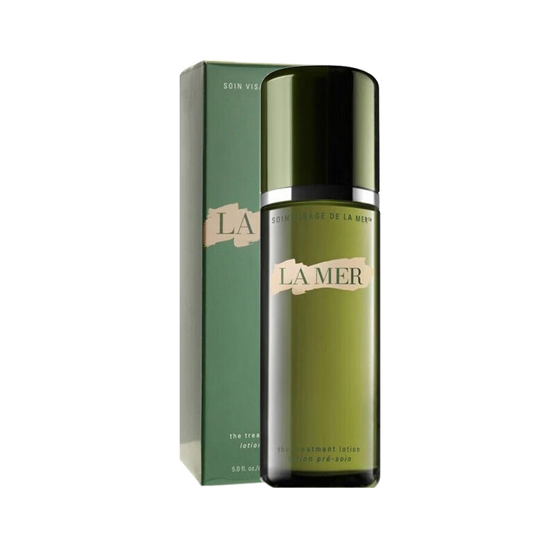 海蓝之谜 修护保湿精华