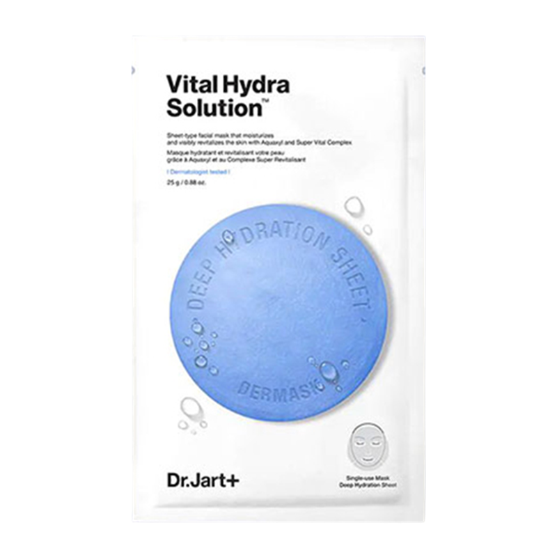 蒂佳婷 水动力活力面膜