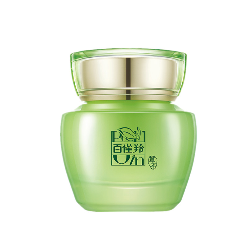 百雀羚 水嫩倍现面霜