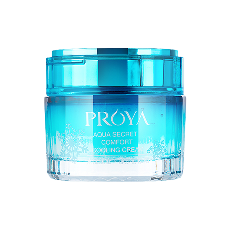 珀莱雅 深海精粹面霜