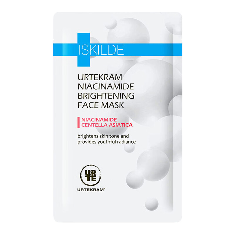 亚缇克兰 平衡补水保湿面膜