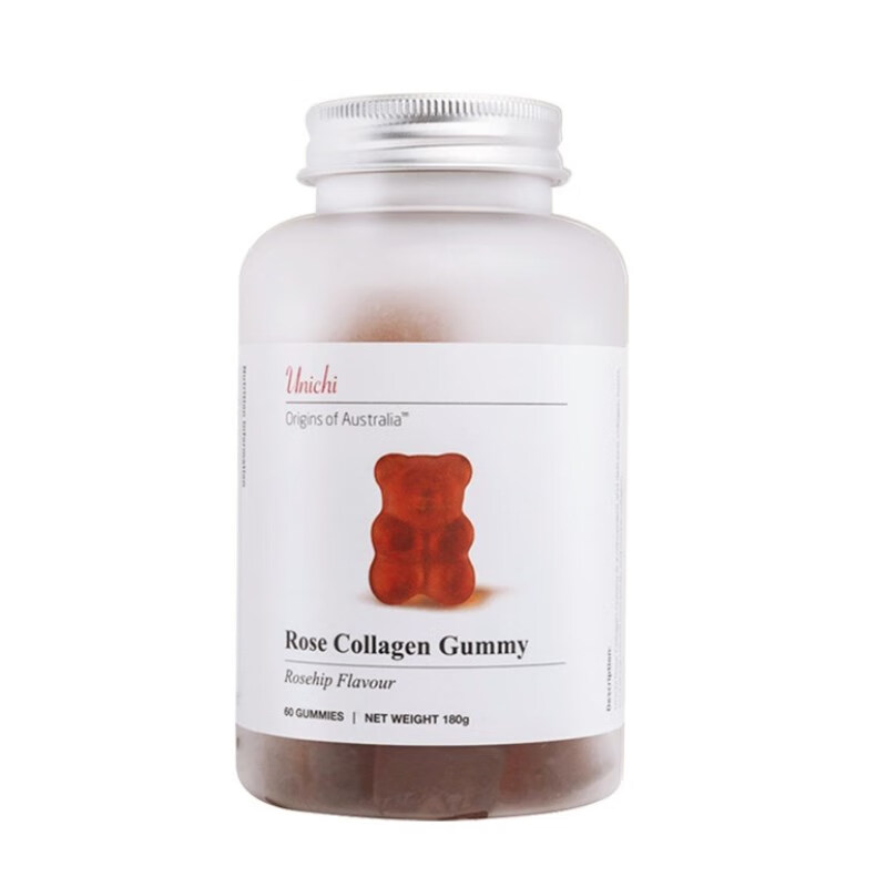 澳源优驰 酸甜 小熊玫瑰果软糖