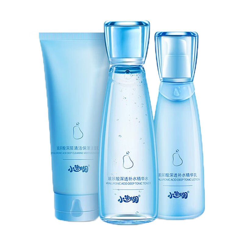 小迷糊 玻尿酸补水套装