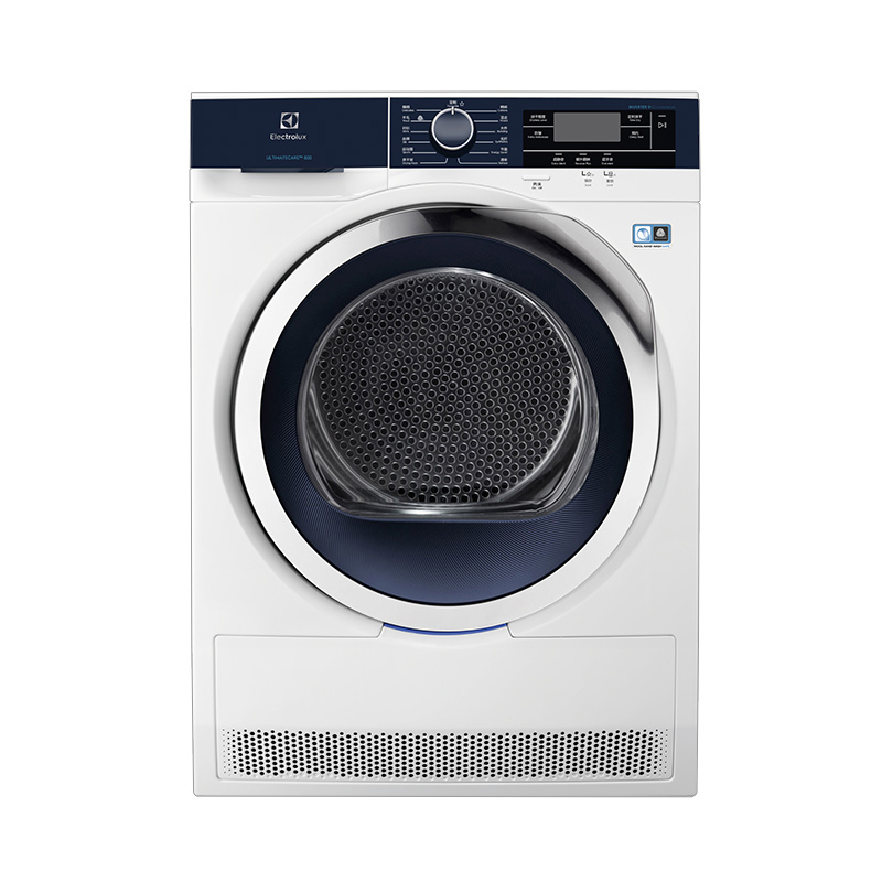 伊莱克斯 热泵低温护衣烘干机