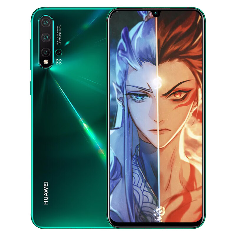 华为 nova5 高颜值手机