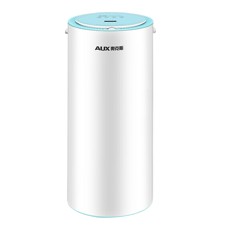 奥克斯 家用婴儿衣物烘干机