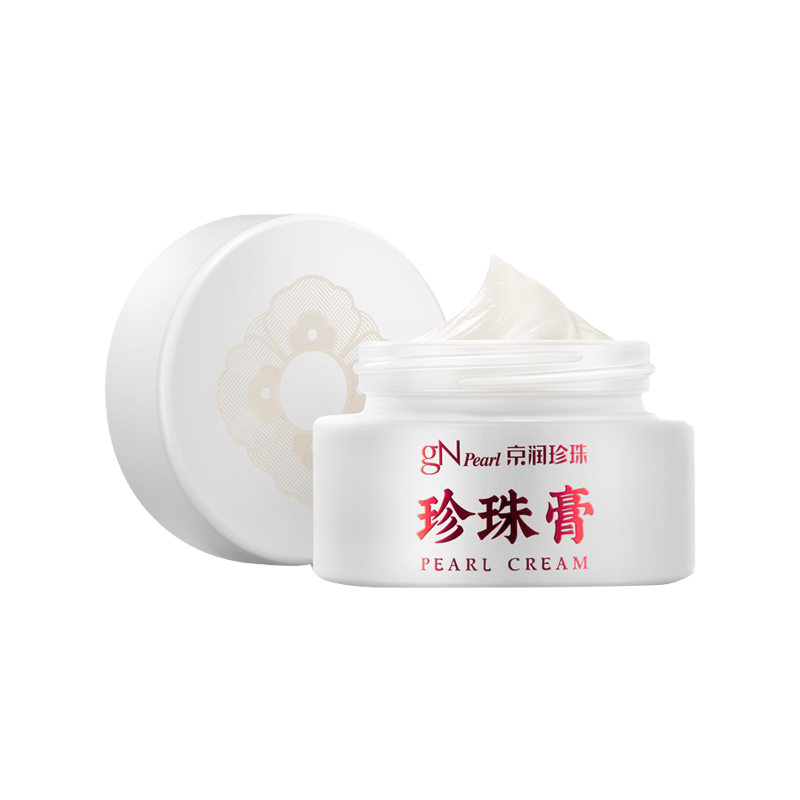 京润珍珠 珍珠美白滋润乳霜