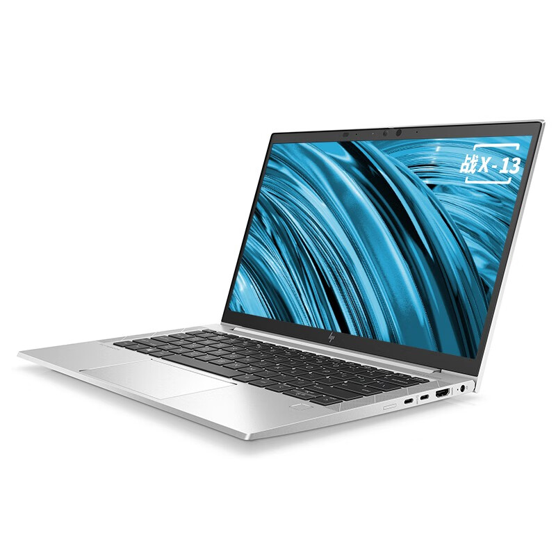 惠普 锐龙版高性能笔记本电脑