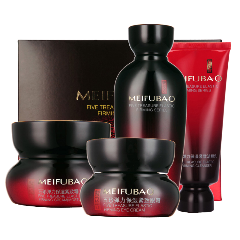 美肤宝 五珍弹力 护肤套装