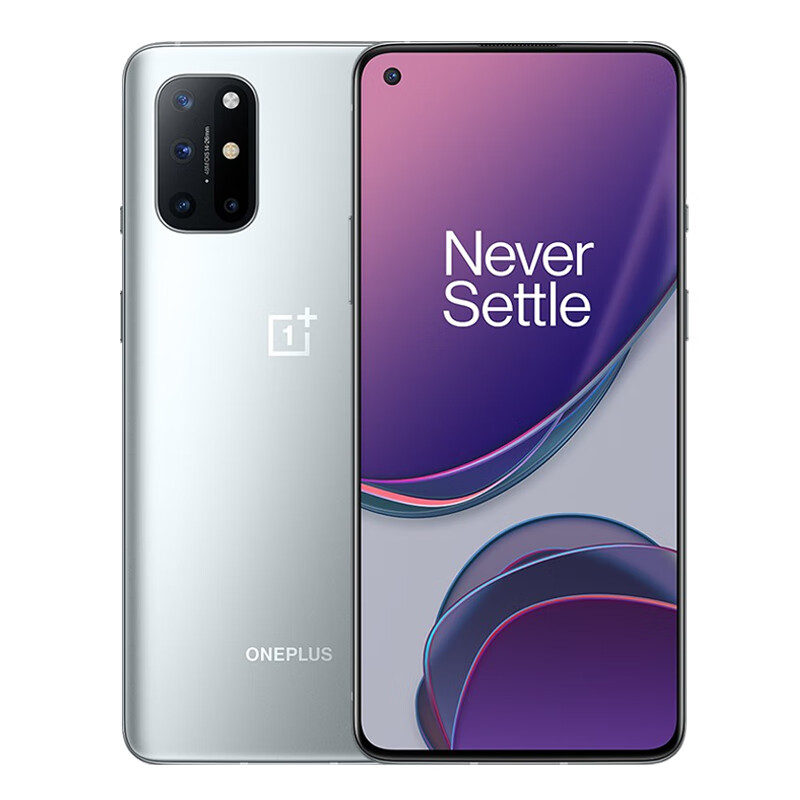 一加 5G电竞全面屏手机