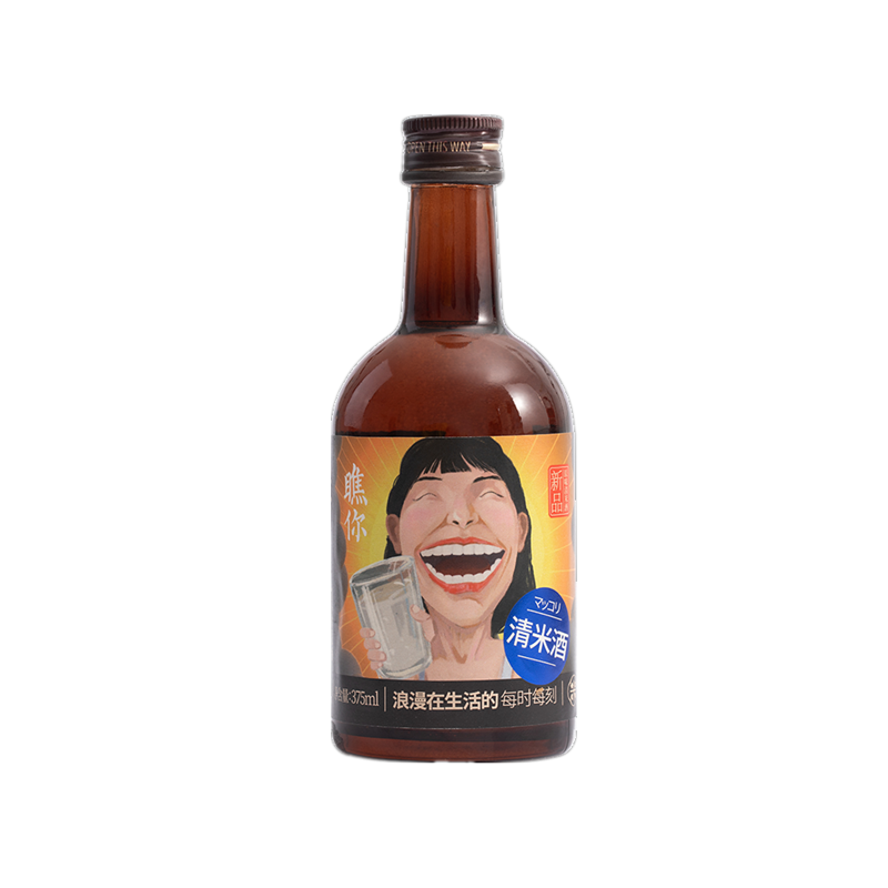 花田巷子 甜度适口 黄酒