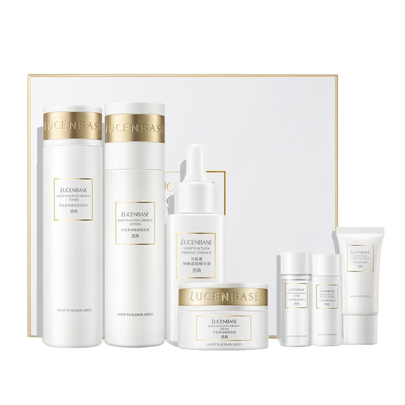 透真 羊胎素护肤套装