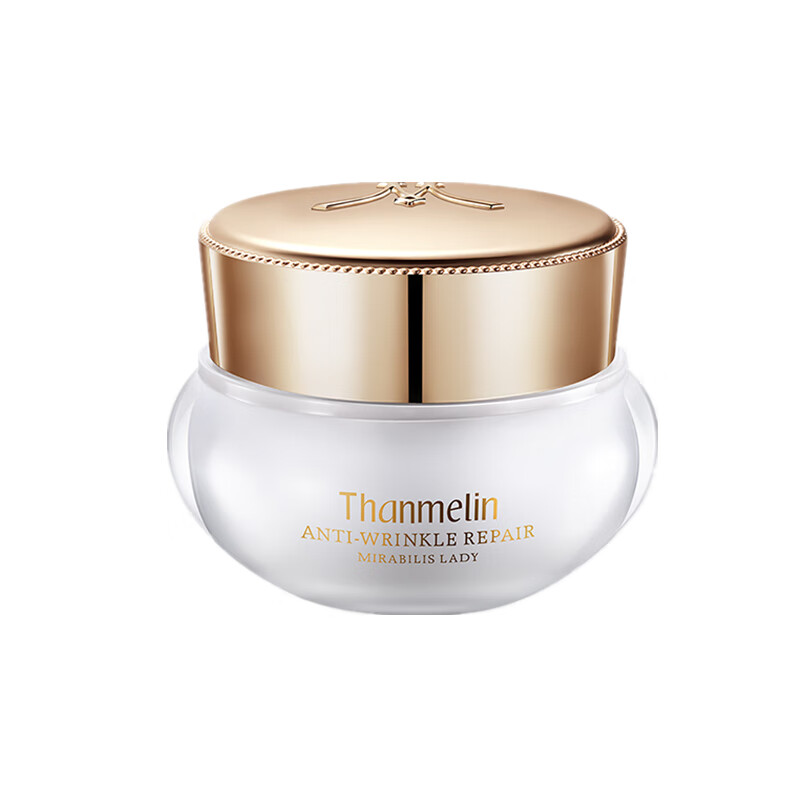 梵蜜琳 修护细纹面霜