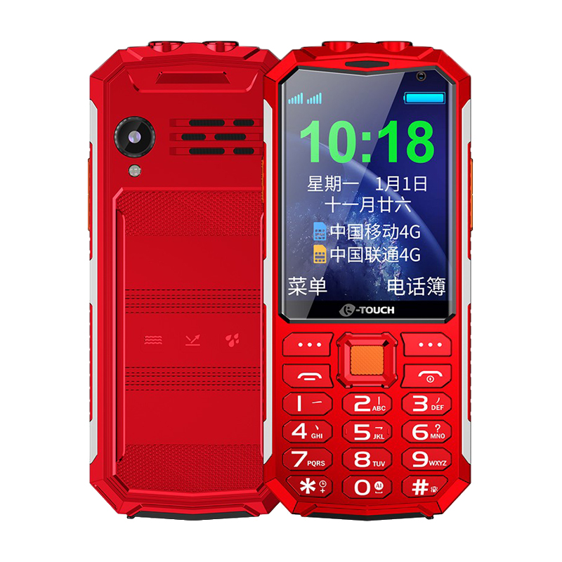 天语 K10全网通4G老人手机