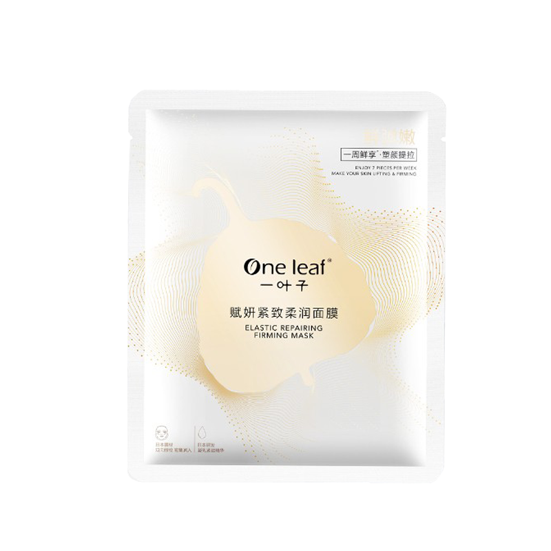 一叶子 提拉紧致面膜