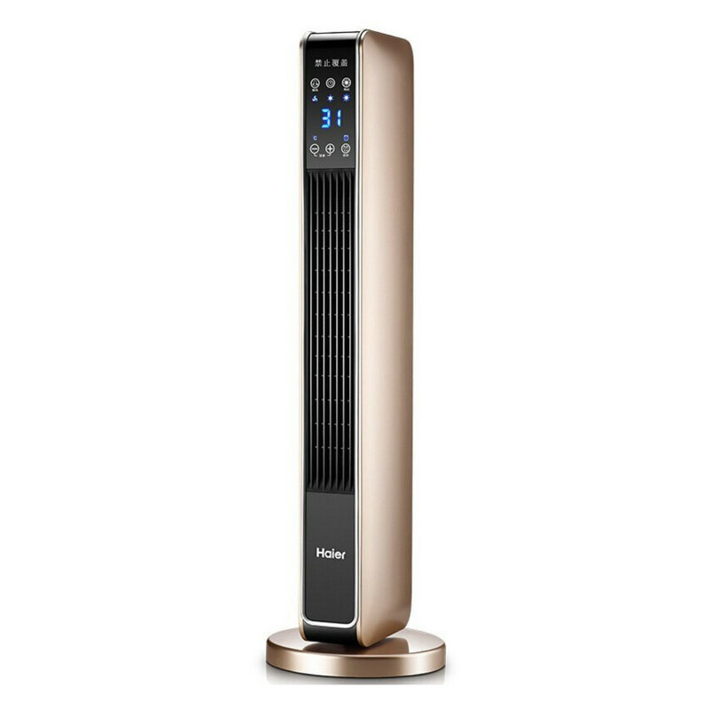 海尔 立式 取暖器