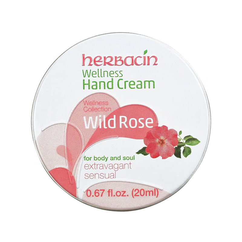 贺本清 玫瑰精华滋润保湿护手霜