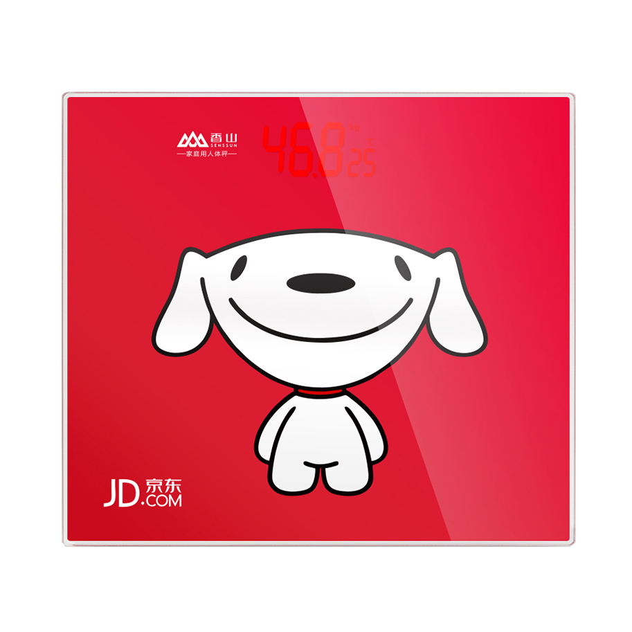 香山 京东定制限量款电子秤