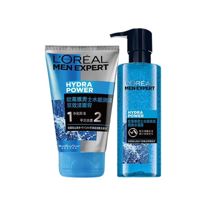 欧莱雅 清爽补水护肤套装