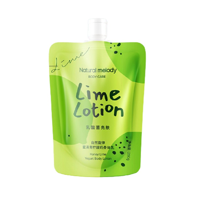自然旋律 补水 身体乳