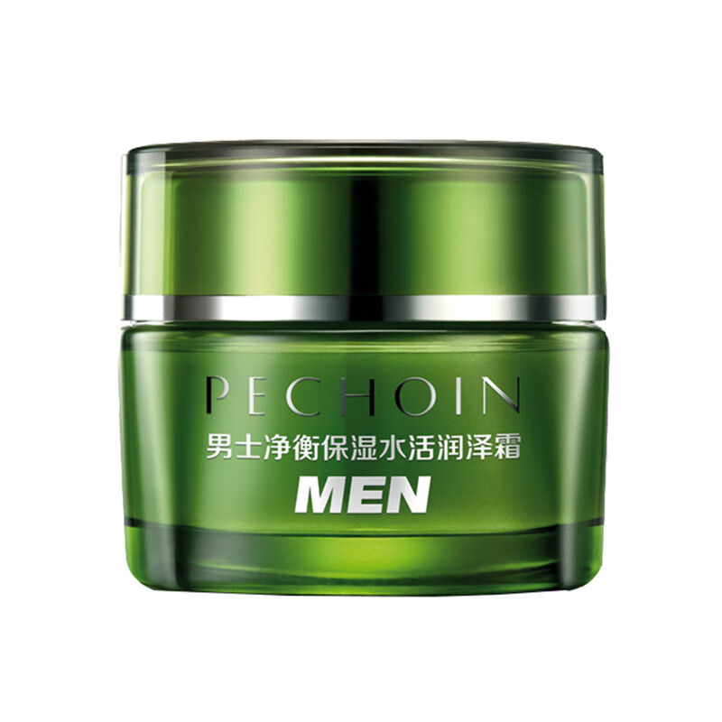 百雀羚 净衡保湿水活润泽面霜