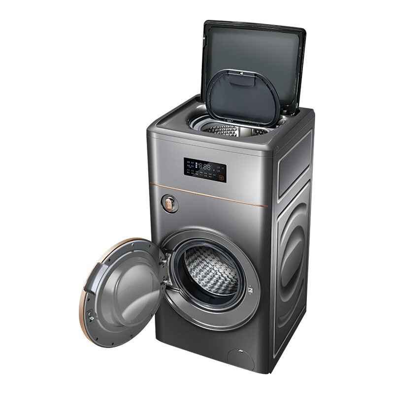 TCL 全自动复式滚筒洗衣机