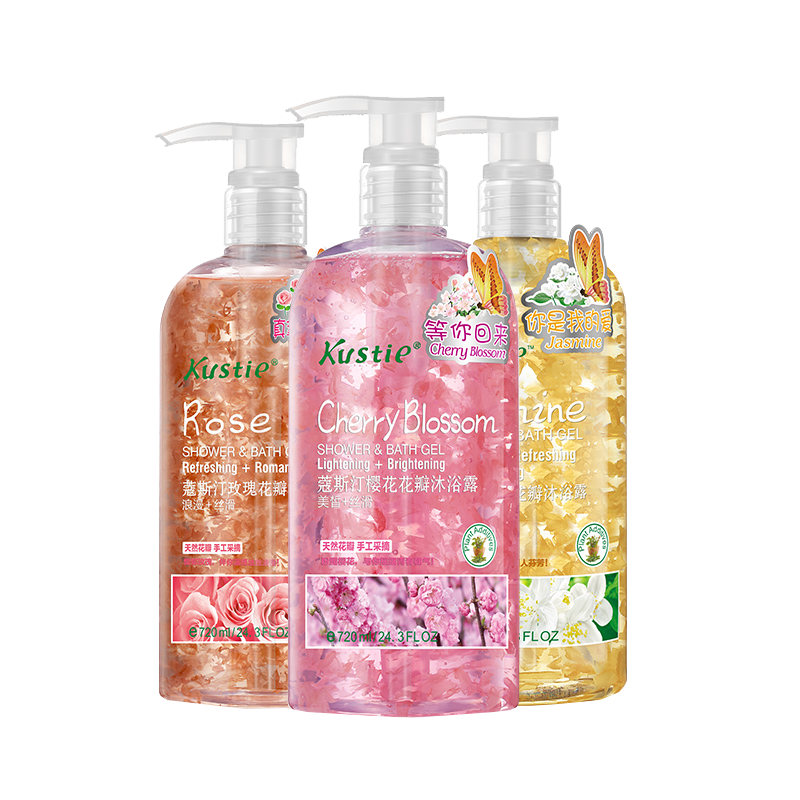 蔻斯汀 礼盒套装花瓣沐浴露
